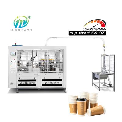 China 100-120pcs/min Full Automatic Machines For Manufacturing 1.5-9oz Paper Coffee Cup Making Machine for sale