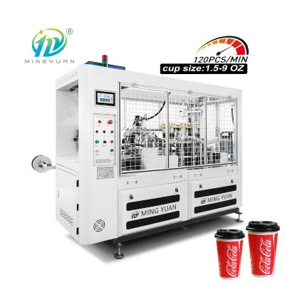 China 2024 Hot selling Forming 1.5-9oz Fully Automatic Disposable Paper Cup Machine Forming 6kw machine for paper cup for sale