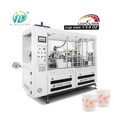 China 6kw Full automatic machine making paper cup making machine manufacturer in China à venda