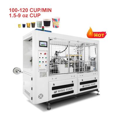 China Top sale paper cup making machine 100-120pcs/min paper cup machine fully automatic double wall paper product à venda