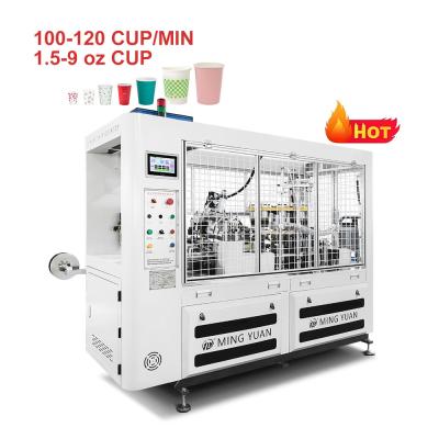 China High performance paper cup machine 120pcs/min high speed automatic 1.5-9OZ disposable ultrasonic paper cup making mac à venda