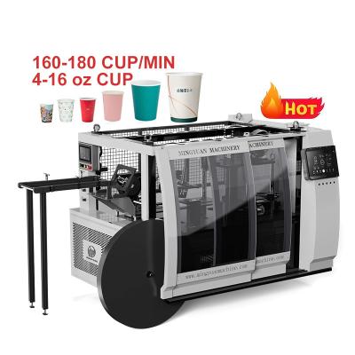 中国 Two Year Warranty High Speed Paper Cup Machine Making Disposable Coffee Cup Paper Cup Making Machine 販売のため