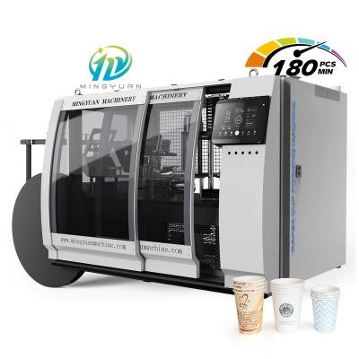 China The latest development of 180pcs/min high-speed paper cup machine, high-quality fully automatic paper cup making machine for sale