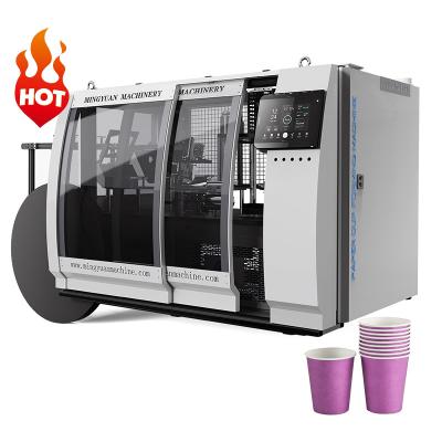 China Customizable 160-180pcs/Min High Speed Paper Cup Machine 4-16oz Paper Cup Printing Machine for sale