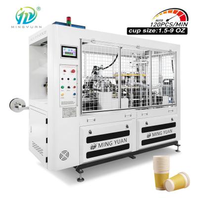 China 100-120pcs/Min 5kw Disposable Automatic Paper Cup Making Forming Machine for sale