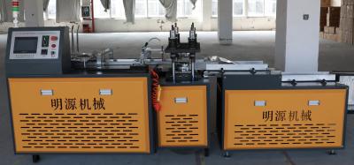 China Einzelne Stations-Pappteller-Maschinerie, vollautomatische Pappteller-Maschine zu verkaufen