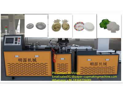 China 5 Tons Pressure Cylinder Paper Plate Making Machine 0.8 Cubic / Min Air Flow Volume for sale