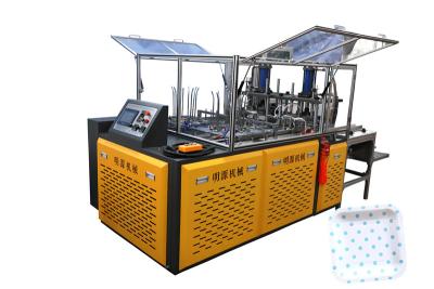 Cina Macchina di fabbricazione di piatto della carta per copertine di sicurezza, macchina completamente automatica del piatto di carta in vendita