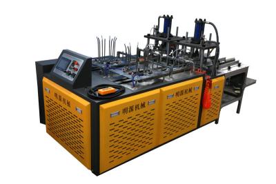 Κίνα Μηχανή κατασκευής πιάτων ντυμένου εγγράφου PE/πιάτο εγγράφου χαρτονιού που διαμορφώνει τη μηχανή προς πώληση