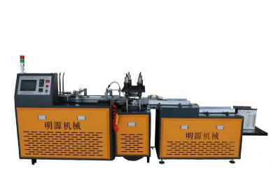 China Máquina disponible de la fabricación de placa de papel de la cocina peso de papel 120--350 G/M en venta
