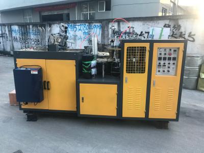 China Yellow Disposable Coffee Cups Machine / Large Paper Cup Production Machine for sale