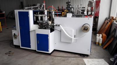 China High Speed Disposable Bowl Making Machine / Paper Bowl Forming Machine for sale
