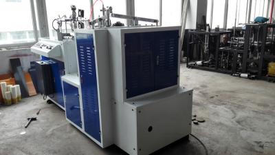 Κίνα Υπερηχητικό κύπελλο εγγράφου θερμαστρών που κατασκευάζει τη μηχανή για το κύπελλο εγγράφου PE προς πώληση