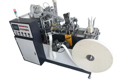 China Fast Paper Cup Manufacturing Machines / OEM Disposable Tea Cup Machine for sale