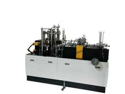 China Multi Functional Paper Cup Making Machine For Making Paper Cups 2 ~16 OZ for sale