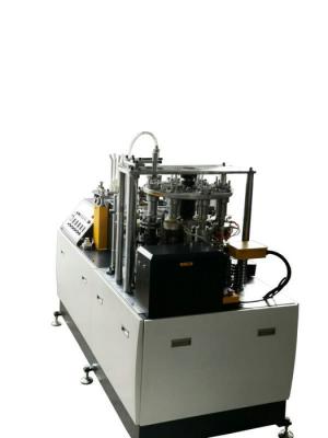 China Máquina de alta velocidad de la producción de la taza de papel/taza de papel que hace máquina 75-85 PC/minuto en venta