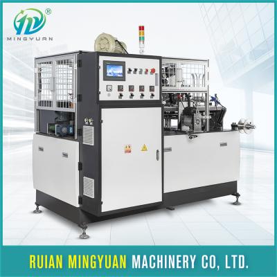 China Automatic High Speed Disposable Paper Cup Machine 70-85pcs/min for sale