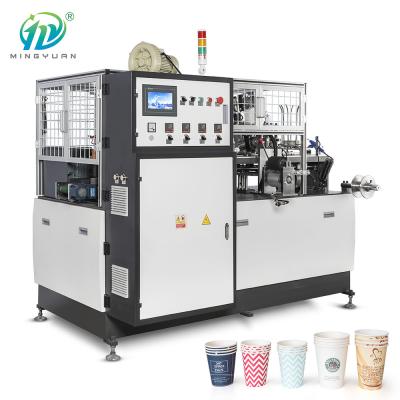 China Double Wall Disposable Coffee Paper Cup Making Machines 85PCS/Min for sale