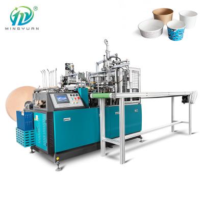 China Automatic 380V 220V Disposable Paper Bowl Machine Computer Control for sale