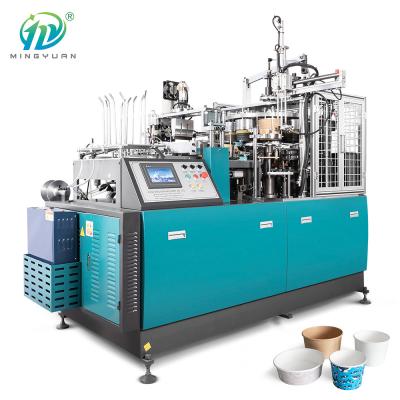 China 75-85PCS/Min Paper Cup Bowl Manufacturing Machine 2 Year Warranty for sale