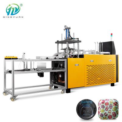 China 50-60 PCS pro Minuten-hydraulische Pappteller-Herstellungs-Wegwerfmaschine zu verkaufen