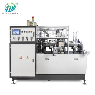 China One Side PE Paper Cup Machine Paper Cup Forming Machine 85PCS/Min for sale