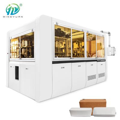 中国 自動1台の時間のファースト・フード箱機械は/紙箱機械を作る昼食を共にする 販売のため