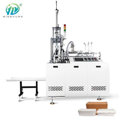 China Precio de papel disponible automático completo de la máquina de la fiambrera del papel de máquina de la fabricación de cajas en venta