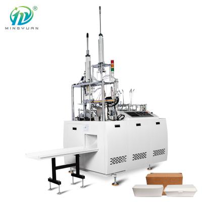 China 40-50 Pieces/Min Full Automatic Disposable Paper Box Making Machine Paper Food Container Machine for sale
