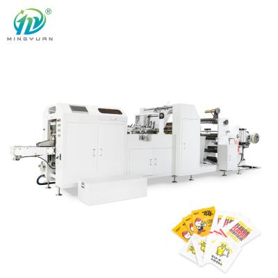 China Snack Cookie Popcorn Fried Food Paper Bag Manufacturing Machine 100-300pcs/Min for sale