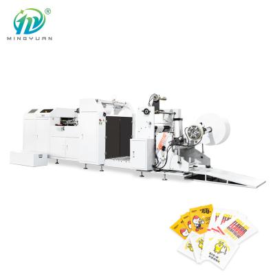 China 100-300 Pcs/Min Shop Bakery Shopping Paper Bag Manufacturing Machine for sale