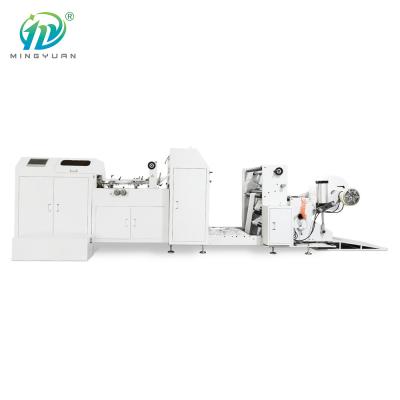 China Paper Treat Bags Forming Machine Brown Paper Food Shopping Bags Machine for sale