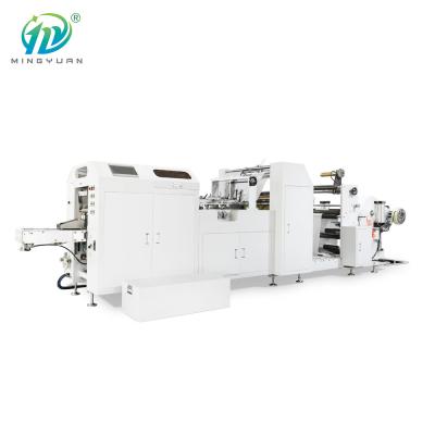 China Automatic Square Bottom Paper Bag Making Machine For Fried Food for sale