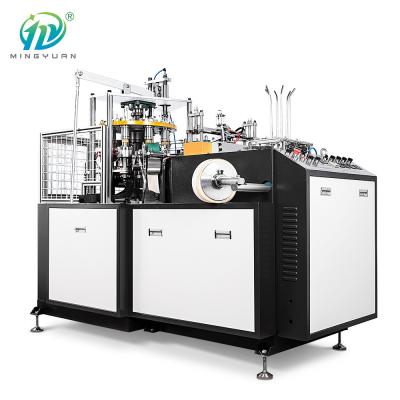 China Efficient Green Laminated High Speed Paper Cup Machine Long Lasting Universal for sale