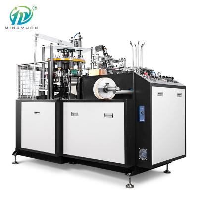 China 65-75 pcs/min Paper Cup Printing Machine Fully Automatic for sale