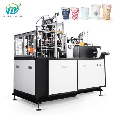China Disposable Hot Drink Cup / Paper Tea cup Manufacturing Machine for sale