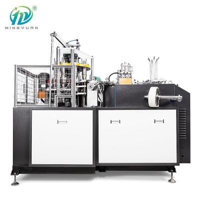 China Disposable Ultrasound Ripple Paper PE Coated Paper Cup Making Machine for sale
