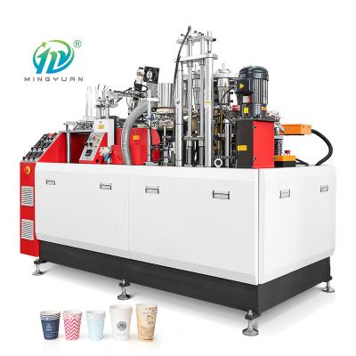 China 5KW Automatic Ultrasonic 140-350gsm Paper Cup Machine Three Phase for sale