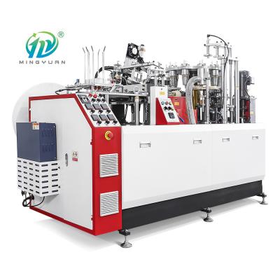 China 5KW Ultrasonic Disposable Paper Cup Production Machine 95-105pcs/min for sale