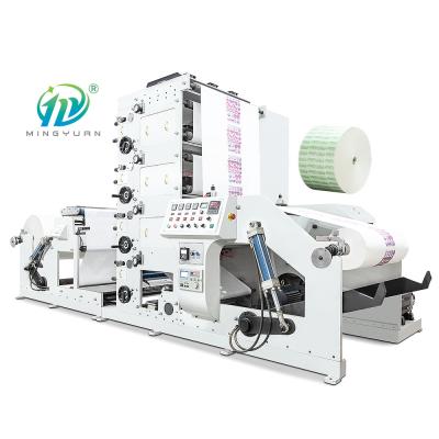 China Auto Four Colour Printing Press Machine Maximum Printing Width 850mm for sale