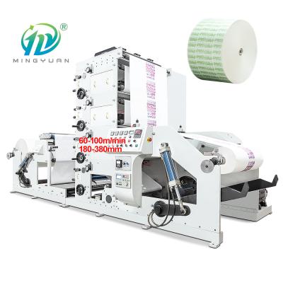 China Automatic Four Color Printing Machine Speed 60-100m/min for sale
