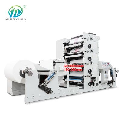 China máquina de 60-100m/Min Fully Automatic Flexo Printing com 4 cores à venda