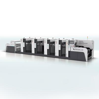 China Full Automatic Paper Printing Press Equipment For Paper Coffee Sleeve for sale