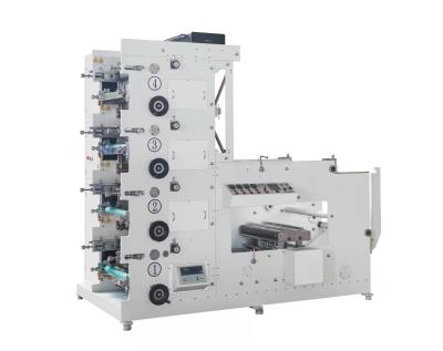 China Four Colour Flexo Printing Press Machine 380V 3PH 50Hz for sale
