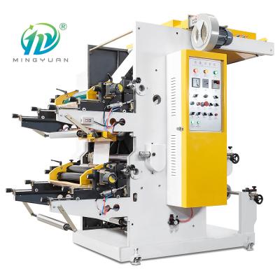 China Automatic Flexo Printing Machine Maximum Printing Width 760mm for sale