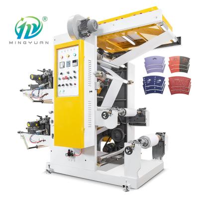 China INfrared Drying Two Color Flexo Printing Machine For Roll Paper for sale