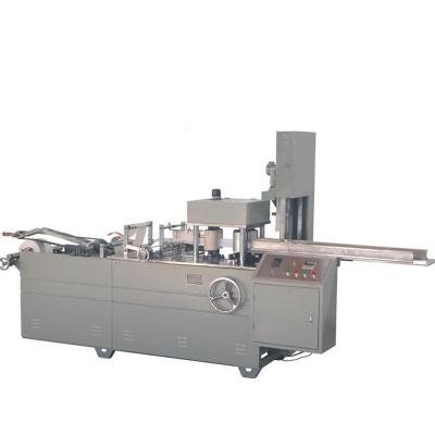 China Full Automatic Facial Tissue Paper Napkin Folding Machine for sale