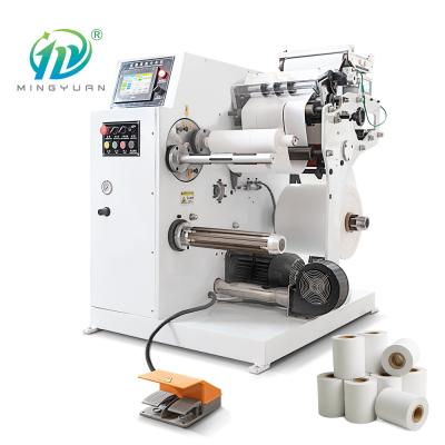 China Small Vertical Automatic Slitting Rewinding Machine For Coil Paper for sale