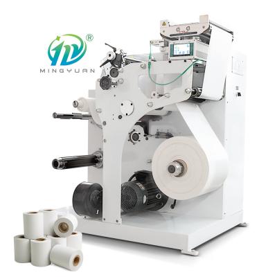 China Small Vertical 320mm Width Paper Roll Rewinding Slitter Machine Speed 200m/Min for sale