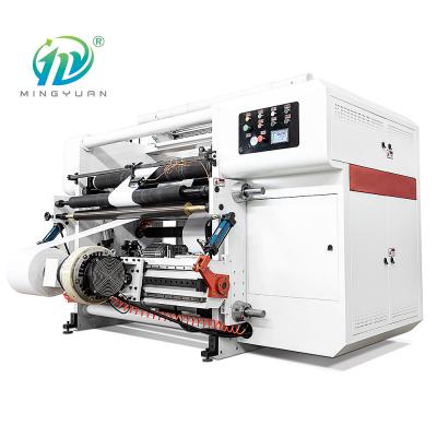China High Speed Round Knife Roll To Roll Vertical Slitting Rewinding Machine for sale